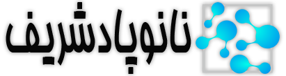 نانو پاد شریف